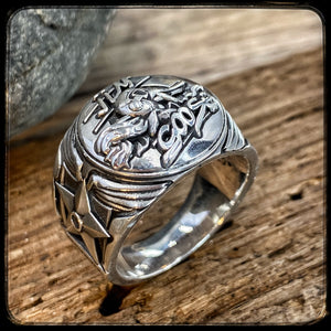 JIM GOOSE tribute ring MAD MAX
